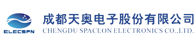 Chengdu Spaceon Electronics Co., Ltd.